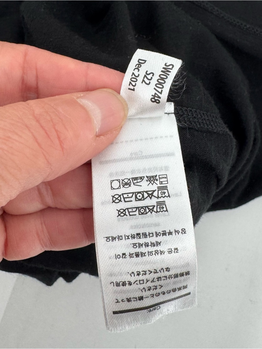 Smartwool Men's Size L Thermal Merino 150 Base Layer Crew Long Sleeve Shirt - Picture 9 of 13